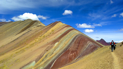 2-Day Trek to Rainbow Mountain from Cusco