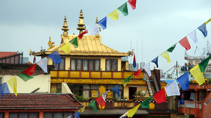 1-Day Kathmandu City Tour